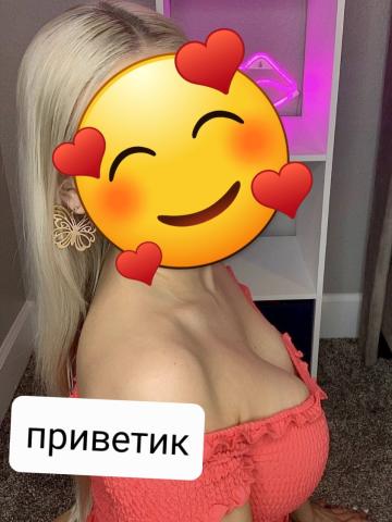 Индивидуалка Медея фото 2